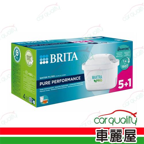 【BRITA】MAXTRA PRO 全效型濾芯 6入 德國原裝進口(車麗屋)