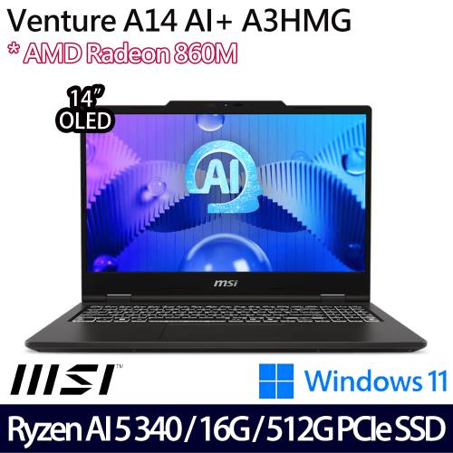 MSI微星 Venture A14 AI+ A3HMG-016TW 14吋 商務筆電 Ryzen AI 5 340/16G/512G SSD/W11