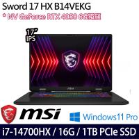 MSI微星 Sword 17 HX B14VEKG-283TW 17吋電競筆電 i7-14700HX/16G/1TB SSD/RTX4050/W11P