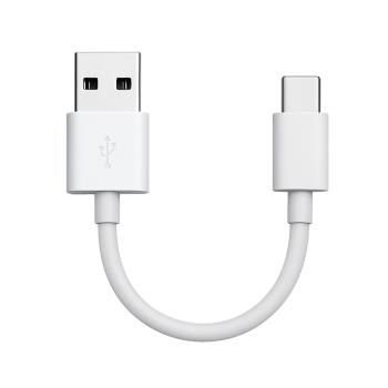 HUAWEI 華為適用 25cm短版 3A USB-A to Type-C充電線 - 行動電源適用 (袋裝)