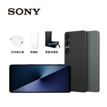 SONY Xperia 1 VII (12G/512G) 6.5吋智慧型手機