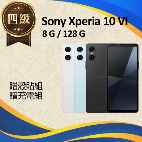 【福利品】Sony Xperia 10 VI (6代) / (8G+128G)