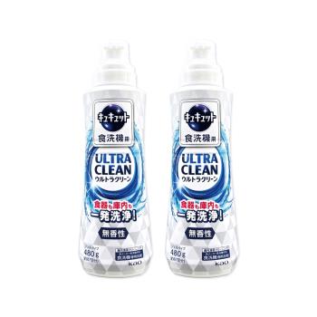 (2瓶超值組)日本KAO花王-珂珂透洗碗機用洗碗精480g/瓶-洗淨無香(白瓶)(CUCUTE酵素清潔碗盤餐具,消臭去油除水垢)