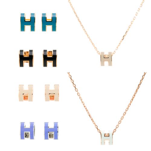 【限時優惠任選款式均1價】Hermes Pop H Mini 耳環 & Pop H Mini 項鍊 (顏色多款任選) 