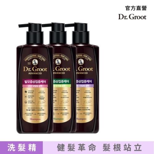 Dr.Groot健髮洗髮精(蓬盈/控油/修護400ml任選1入)