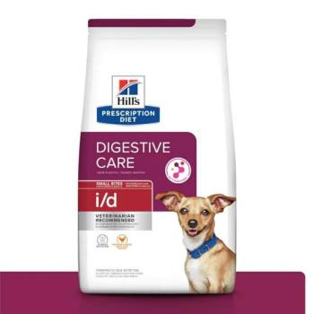 【Hills 希爾思】 犬處方 消化系統護理 i/d 小顆粒 1.5kg 處方飼料｜消化系統護理