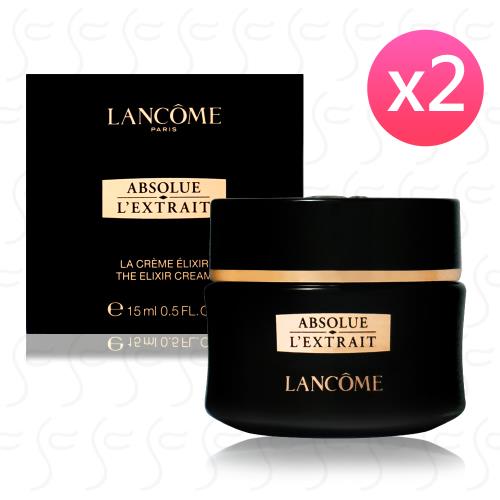 LANCOME蘭蔻 絕對完美黑鑽奢燦乳霜15ml*2