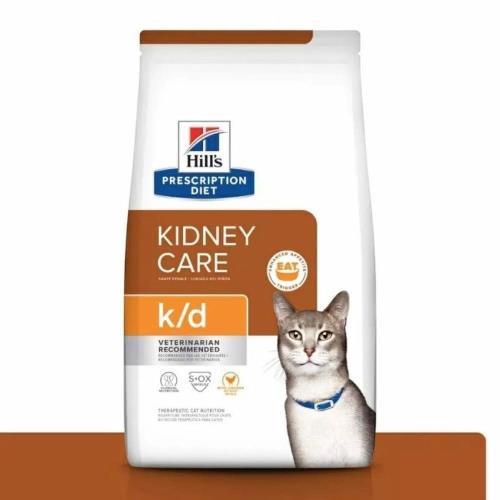 【Hills 希爾思處方】貓 貓用k/d 腎臟病護理 雞肉  4LB／1.81kg 處方飼料｜kd 腎貓