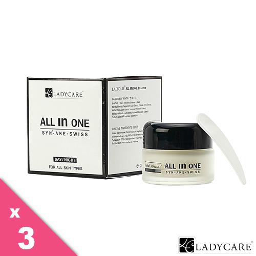 【滿618元送歐白霜旅行包】杏輝ALL IN ONE面霜3入