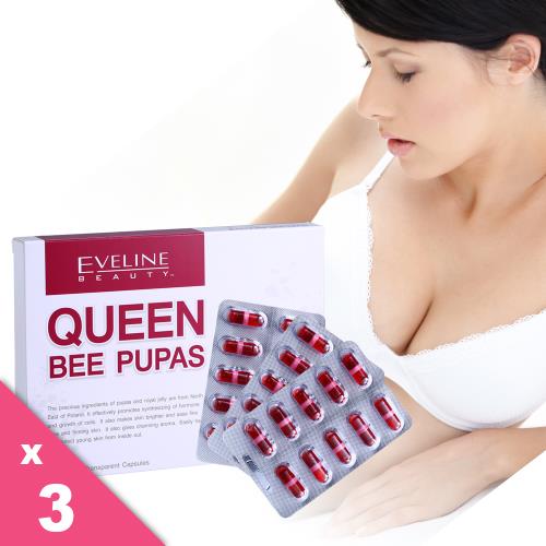 【滿618元送歐白霜旅行包】Eveline Beauty女皇蜂子絕殺組x3