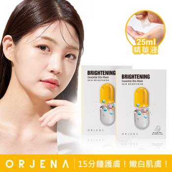 【ORJENA 雅潔娜】嫩白維他命精華面膜x2盒(10片/盒)