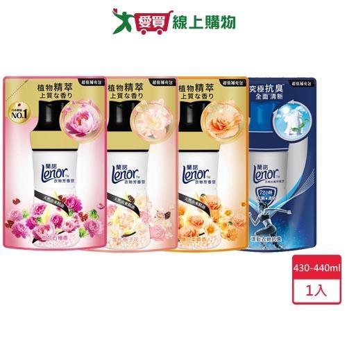 蘭諾衣物芳香豆補充包430-440ml【愛買】