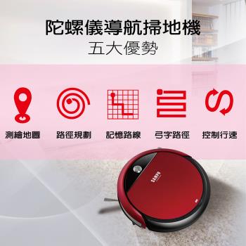 SAMPO 高效能智慧型掃地機器人 EC-W19011SBL