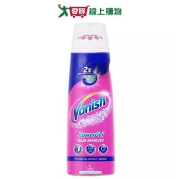 碧蓮衣物去漬凝膠200ml【愛買】