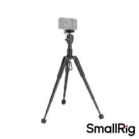 SmallRig 4289 VT-20 鋁合金迷你三腳架 公司貨