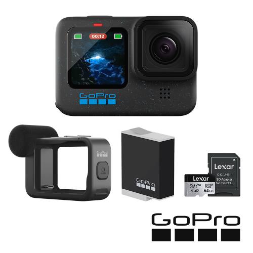 【GoPro】HERO12 Black CE創作者Vlog專業輕裝套組 (HERO12創作者套組+媒體模組+原廠充電電池+64G記憶卡) 正成公司貨