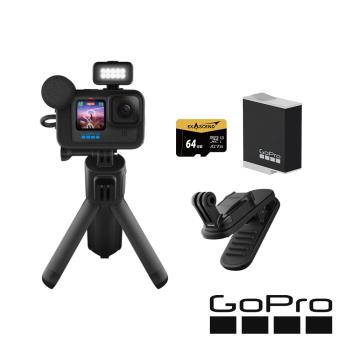 【GoPro】HERO12 Black CE創作者全方位攝影套組 (HERO12創作者套組+磁吸旋轉夾+原廠充電電池+64G記憶卡) 正成公司貨