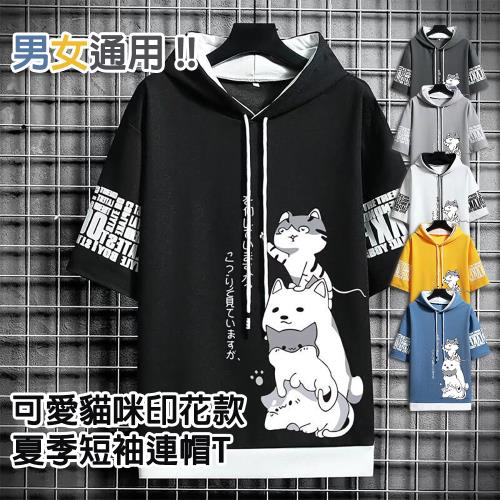 CS22 夏季連帽短袖T印花卡通貓上衣