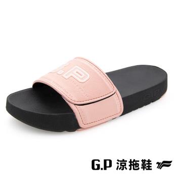G.P(女)Relax防水運動休閒拖鞋 女鞋-粉色