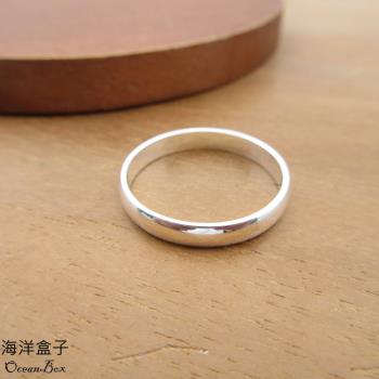 【海洋盒子】3MM寬。簡約亮面質感拋光S925純銀戒指.閉口圈.男女皆可