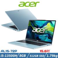 ACER 宏碁 15吋輕巧筆電 AL15-72P-56Q0 (i5-13500H/8G/512G/Win11/藍)