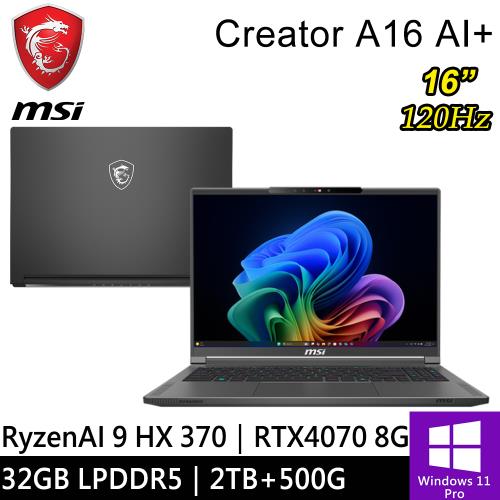 微星 Creator A16 AI+A3XVGG-097TW-SP1 16吋 灰(AI 9/32G/2T+500G/RTX4070/W11P)特仕筆電