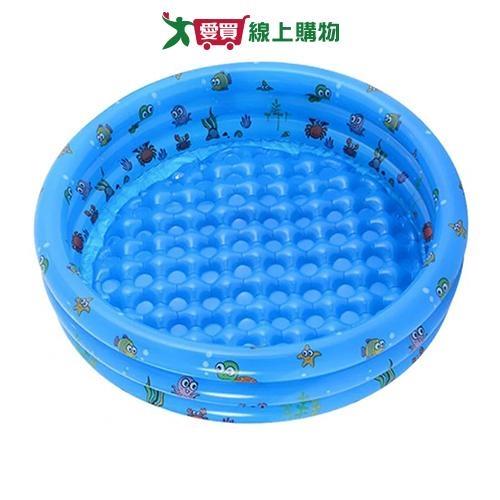 HY三環水池(130公分) 充氣 玩具 水池【愛買】