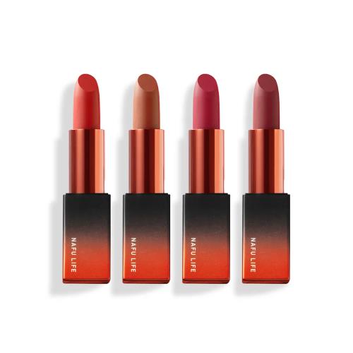 NAFU LIFE Asta-S 光采唇膏共二支 裸色土星*1+玫瑰星河*1 送潤色護唇膏