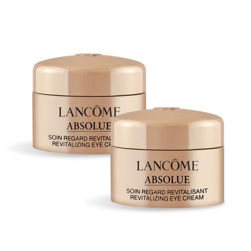 LANCOME 蘭蔻 絕對完美黃金玫瑰修護眼霜(5ml)X2