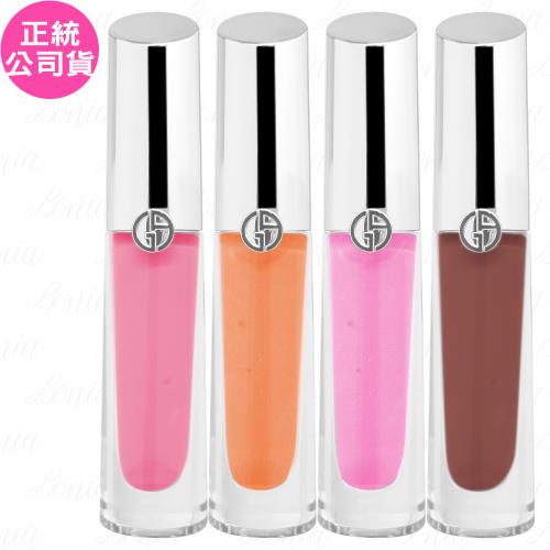 GIORGIO ARMANI訂製奢光潤唇蜜(3.5ml)(公司貨)