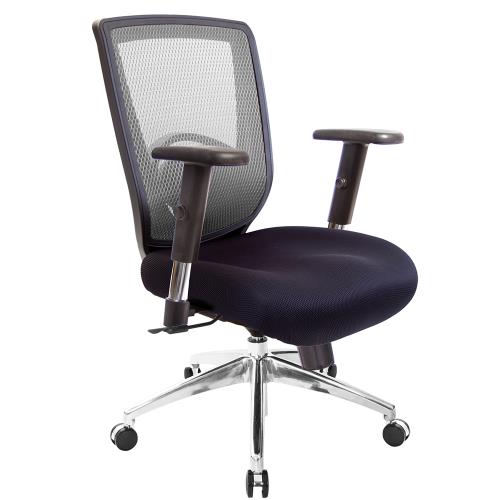 GXG 短背電腦椅 大泡棉座 (高鋁腳/SO升降扶手) TW-52X6 LU5