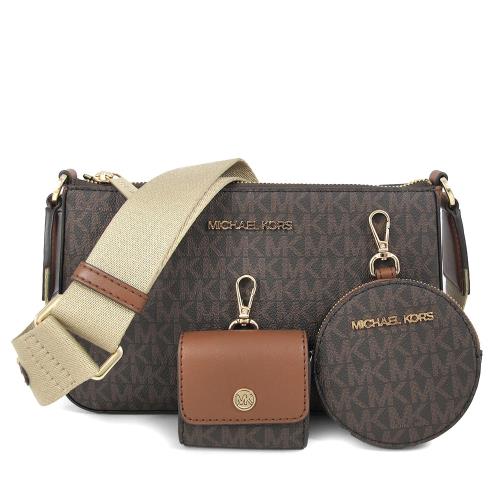 MICHAEL KORS JET SET TRAVEL 防刮LOGO三合一斜背包(咖啡色)
