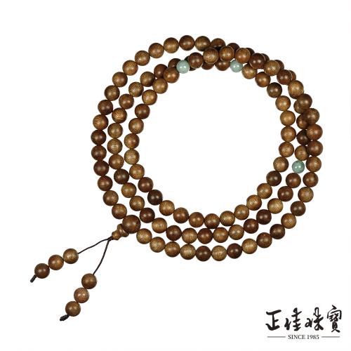 【正佳珠寶】加里曼丹沉香 9mm 108顆 緬甸翡翠珠 加里曼丹沉香念珠佛珠