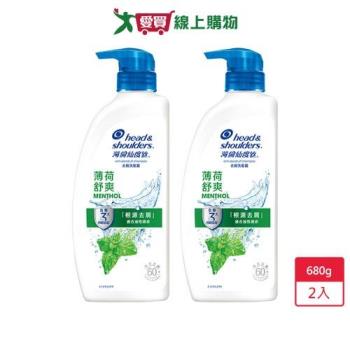 海倫仙度絲去屑洗髮露薄荷舒爽680g x 2入【愛買】
