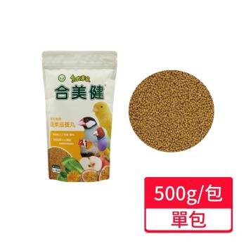 【合美健】雀科鳥類蔬果滋養丸 500g/包