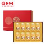 【華齊堂】元氣雙蔘飲禮盒(60ml/10入)3盒組