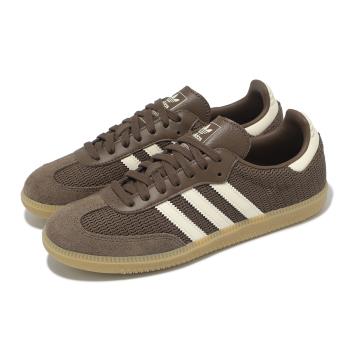 adidas 休閒鞋 Samba OG 男鞋 女鞋 巧可力色 可可棕 德訓鞋 復古 編織 愛迪達 JI3184