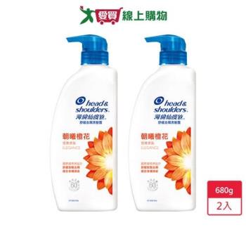 海倫仙度絲舒緩去屑洗髮露朝曦橙花680g x 2入【愛買】