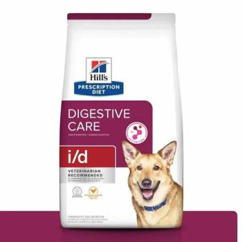 【Hills 希爾思處方】狗 犬用i/d 消化系統護理 原顆粒 17.6LB／7.98kg處方飼料｜id 消化 腸胃