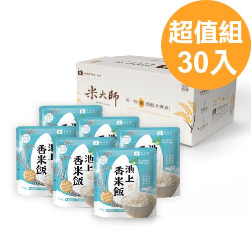 【米大師】常溫熟飯-池上香米飯 (180gx30包/箱)