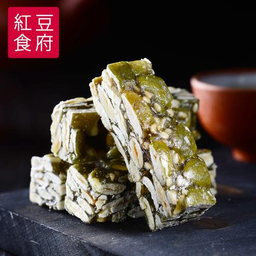 【紅豆食府】南瓜子酥糖 (100g/盒，共5盒)