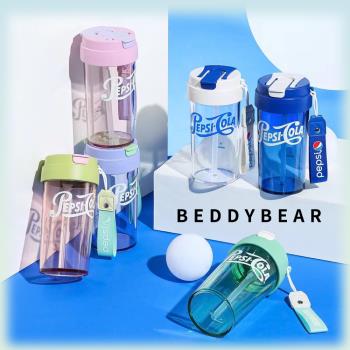【BEDDYBEAR】輕心咖啡杯-百事隨行杯 500ml (夏季TRITAN杯 安全無毒 一杯雙飲)