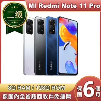 【福利品】小米 Mi 紅米 Redmi Note 11 Pro (8G/128G) 6.67吋5GG智慧型手機