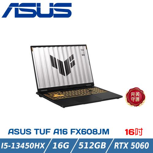 ASUS TUF FX608JM-0041A13450HX 灰 (i5-13450HX/16G/RTX5060/512G/WUXGA/W11)