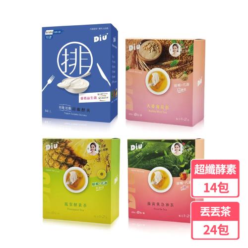 丟丟妹Diu+ 超纖酵素優格益生菌14包/盒(1盒)+丟丟茶8包/盒(3盒)(鳳梨/洛神茶/薄荷茶)