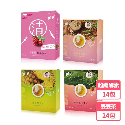 丟丟妹Diu+ 超纖酵素莓果14包/盒(1盒)+丟丟茶8包/盒(3盒)-(鳳梨/洛神茶/薄荷茶)