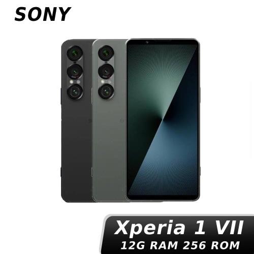 Sony Xperia 1 VII (XQ-FS72) 12G/256G