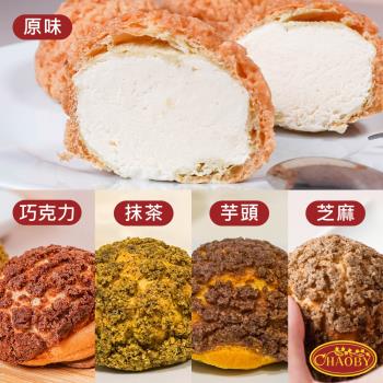 【超比食品】甜點夢工廠-綜合桃酥泡芙6入禮盒