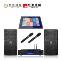 【金將科技】KKPAD18.5安卓雲端觸控屏伴唱機/卡拉OK/KTV/點歌機-35