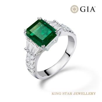 King Star GIA 3克拉鉑金臺 天然鑽石戒指 祖母綠
